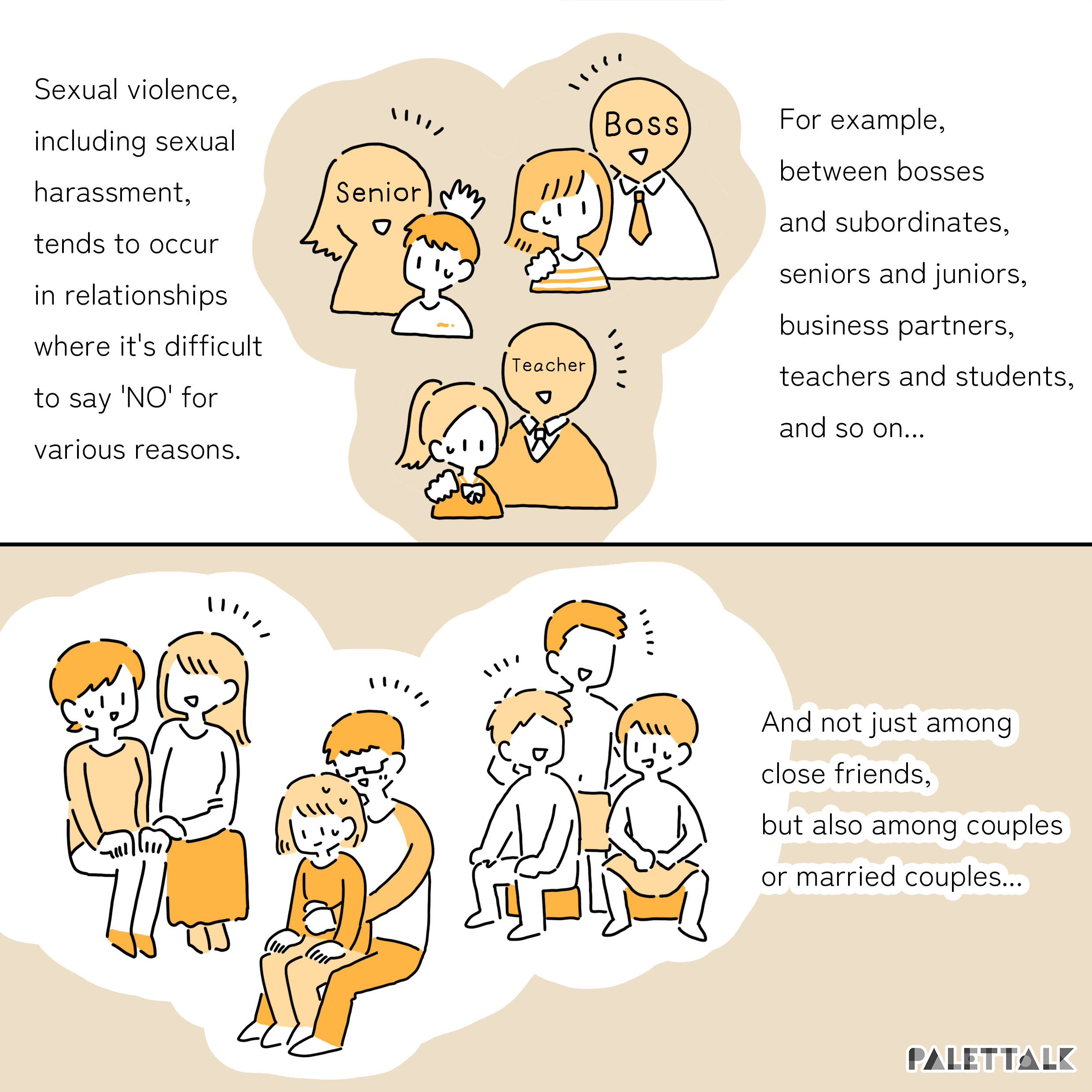 Sexual violence, including sexual harassment, tends to occur in relationships where it's difficult to say 'NO' for various reasons. For example, between bosses and subordinates, seniors and juniors, business partners, teachers and students, and so on... #Boss #Senior #Teacher And not just among close friends, but also among couples or married couples...